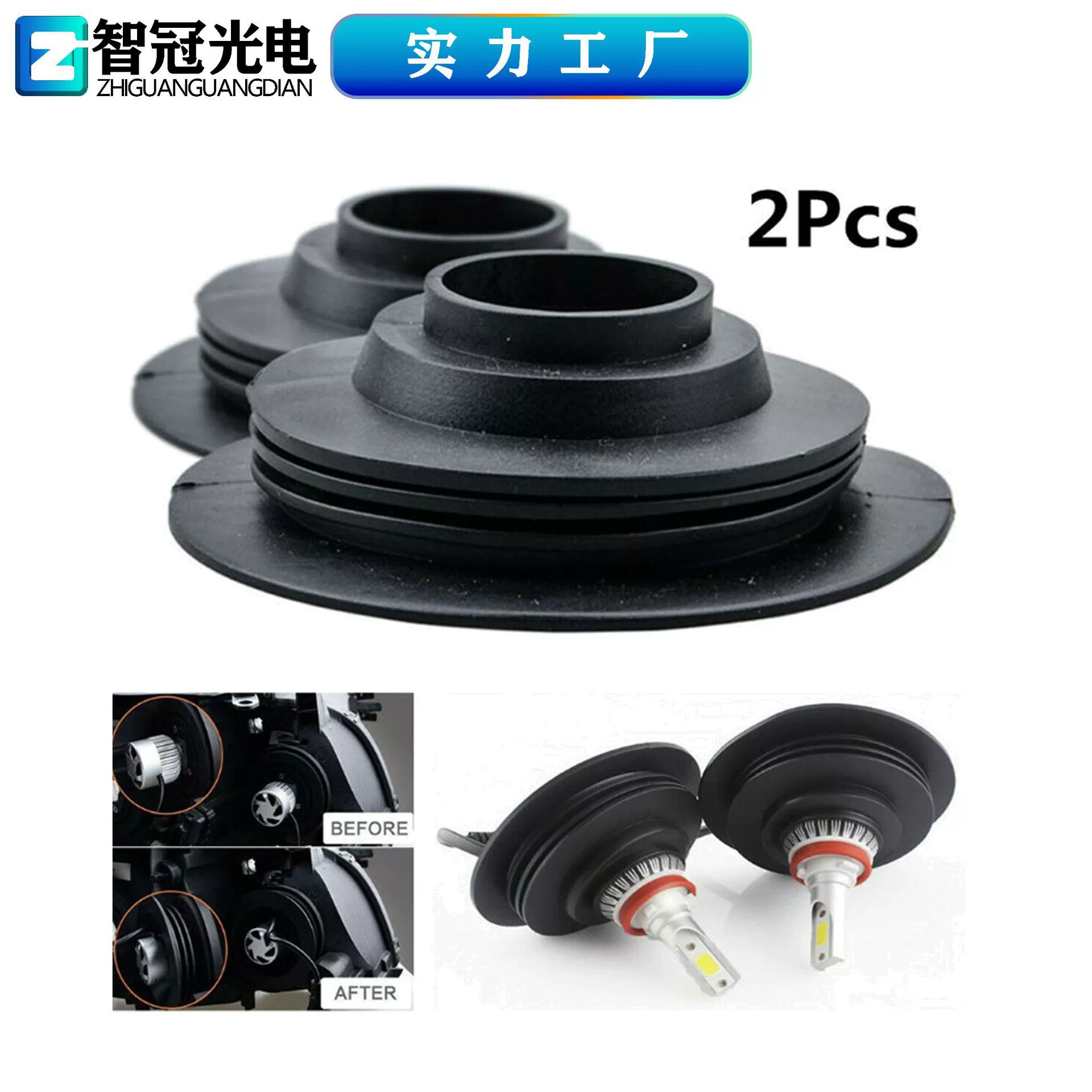 Светодиодные автомобильные фары пылезащитный рукав фар в сборке модифицированный универсальный пылезащитный чехол светодиодный автомобиль с отверстием пылезащитный чехол