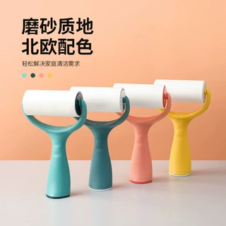 可站立式滚筒粘毛器 家用衣物可斜撕式去毛发粘尘纸吸碎屑灰尘刷