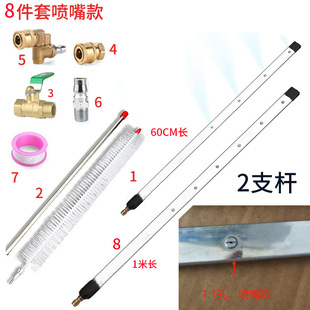 ���R�d���N �坍����؛܇ɢ�����_ϴ�坍���ߎ��坍ˢ1.2�׽M��