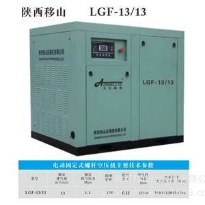 Diesel mobile screw compressor 7.5kw 15kw 22kw 37kw 55kw air compressor specifications