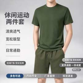 休闲时尚夏季男女棉质短袖+短裤套装圆领短袖T恤休闲运动套装男士