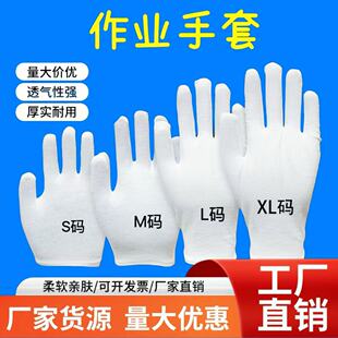��ɫ�������׼Ӻ��ưײ����������I���޶Y�x�ڱ����l��ָ������