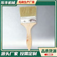 工厂直供中高档油漆刷多规格尺寸木柄刷烧烤刷料刷家具上漆油漆刷