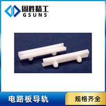 GS-CG-45�·�匧܉ ��Ȼ���� PCB��܉ PCB����