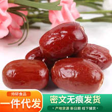 ���l���l���ɼt��ȥ�˗�500g����ը�ִ��o�˼t����ʳ�����½��t��