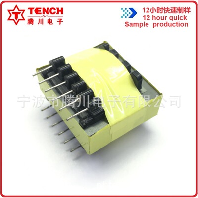 腾川 EE4035 Direct Plug 6+6 Inverter 220V24V Высокочастотный трансформатор