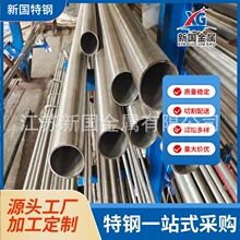 ����� 4J49�����ߺϽ�� ���a�S�� 4J49��䓺Ͻ�� �в��|��