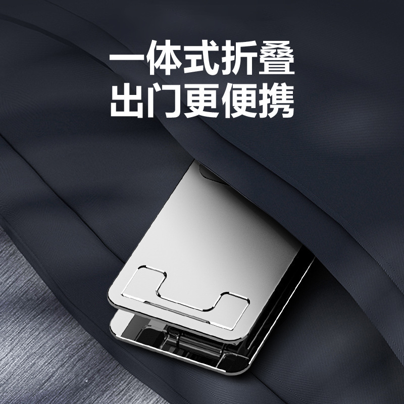 工場卸売回転アルミニウム合金携帯電話ホルダー怠惰な人ポータブル回転可能な折りたたみ式全金属タブレットホルダー|undefined
