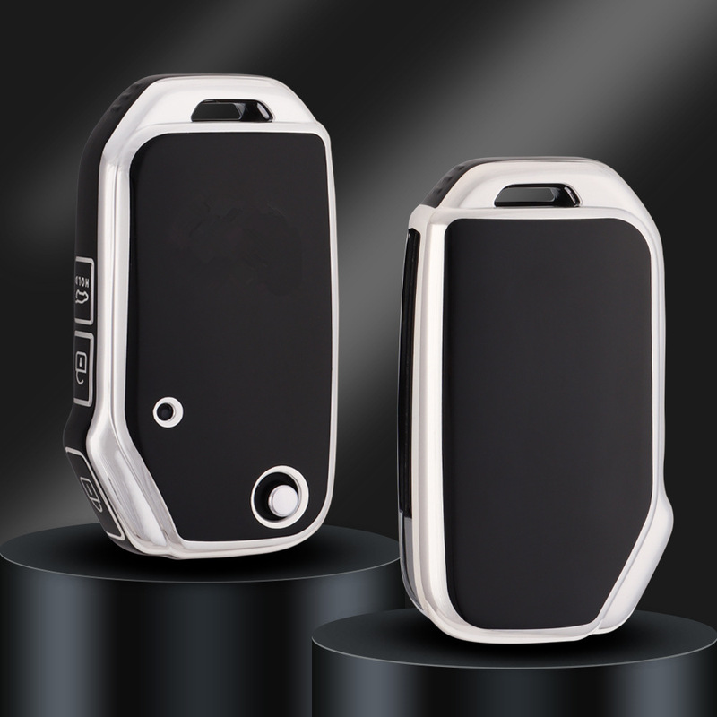Cross-Border Popular Car Key Case Suitable for Kia Car Key Fob, Kia Protective Cover, Factory Wholesale, Full Coverage with Silver Edges Cross-Border Popular Car Key Case Suitable for Kia Car Key Fob, Kia Protective Cover, Factory Wholesale, Full Coverage with Silver Edges