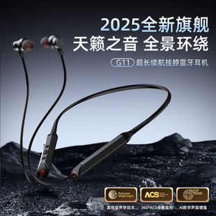 ��G11���i��ʽ��o���{�����C���L�m���첱ʽ�\�����ʽ���ٶ��C