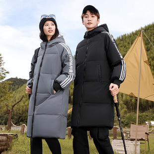 Art Students Art Students Studio Music Growth Outdoor Thickened Warm School Uniform Men's and Women's Couples Duck Down Jacket