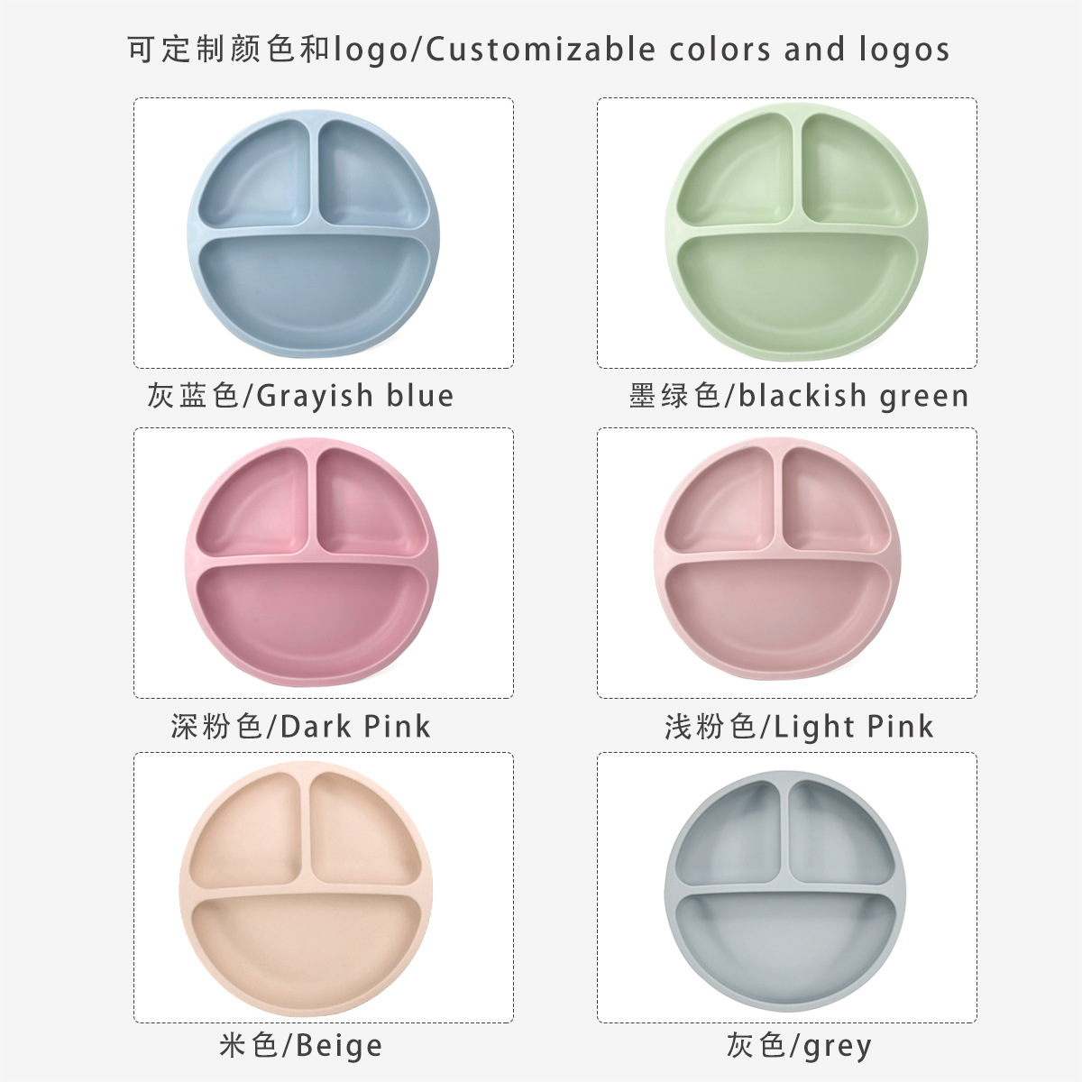 圆形笑脸-颜色图