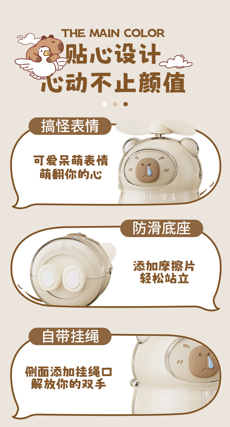 88215详情页_10.jpg