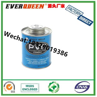 AW FIRST WELD�ܵ��zPVC CPVC 717-21Heavy Duty-Clear Cement
