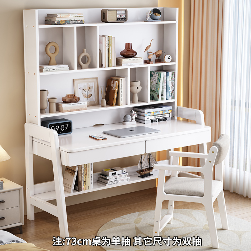 【화이트】책장 테이블 + 리프트 의자#학생 추천#
