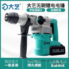 ��ˇ�oˢ���ʽ�늳���N��6606�๦�܃��Û_��荻���������