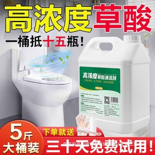 �����坍���ɴu���������������RͰȥ��ȥ�S�ߝ����ϴȥ���|��Һ