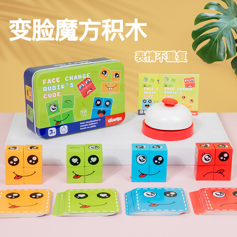 Divertido entrenamiento de pensamiento lógico para niños que cambia de cara bloques de construcción de cubos rompecabezas juego de escritorio interactivo entre padres e hijos juguetes al por mayor