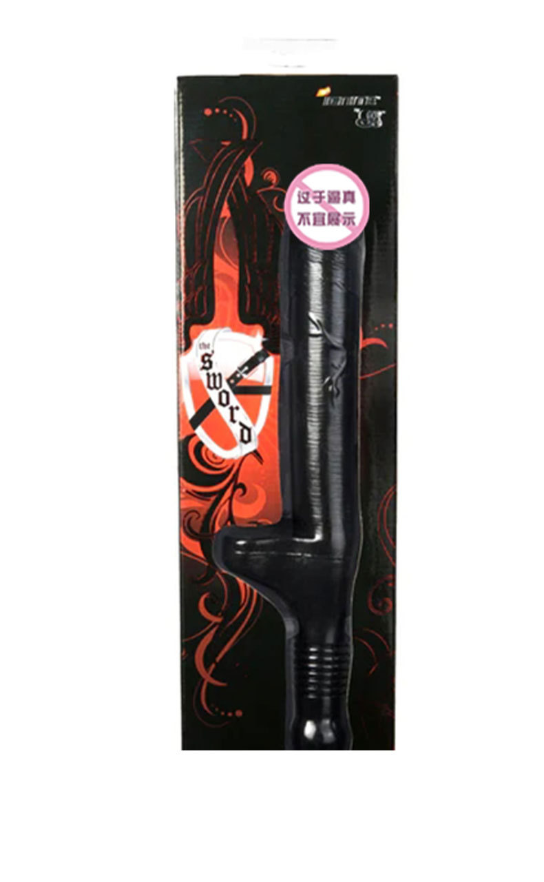 Knight’s Sword PVC Suction Dildo with Suction Cup, Dark Skin Tone — detail image 2