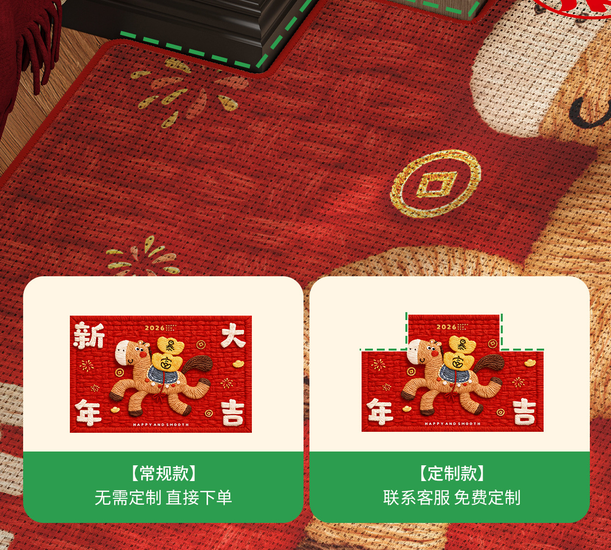 O1CN01CUyqBg20DmhV5Uxf5_!!2217781716816-0-cib.jpg