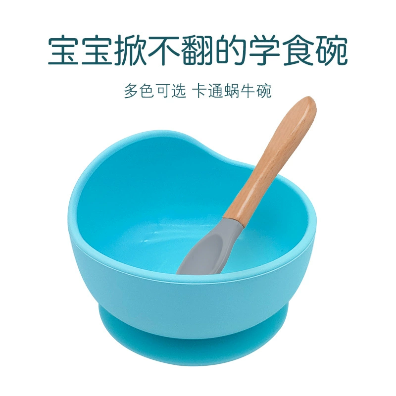 Children's dinner plate, silicone set for food for training, tableware for feeding
