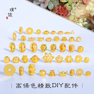 ��􏊱�ɫ�ŷ�ɳ��diy����Ƕ�ʯ���и�Ƭ�ܭh����朸���