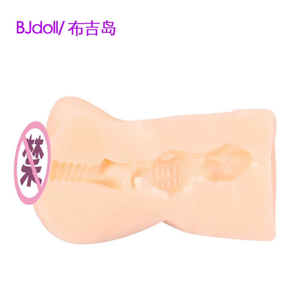 BJDOLL Слишком красивый, слишком красивый, известное устройство heyhun, мужской «авиа-кубок» для мастурбации, инверсная форма, тренировка пениса