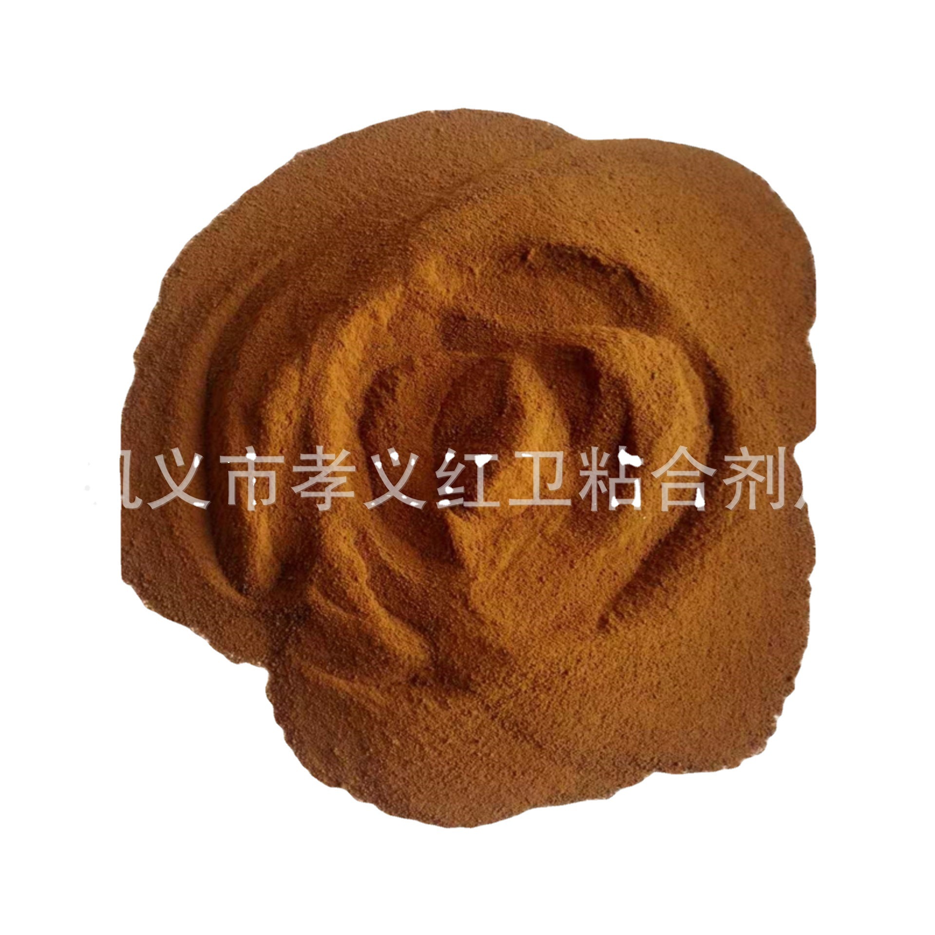 现货供应减水剂木质素 工业级木质素 55含量木质素