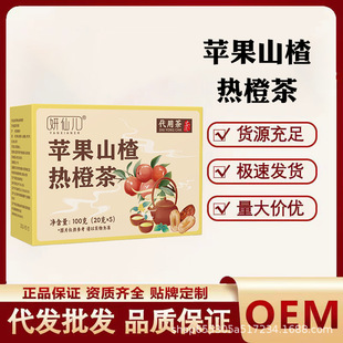 ���Ƀ��O��ɽ髟�Ȳ�ˮ�����B��������ò�șʳͬԴ�������ֱ���