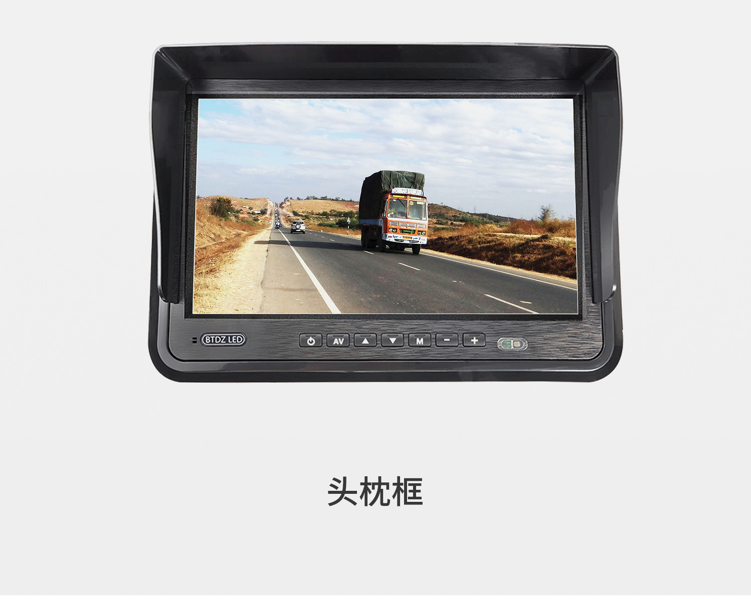 Car 10.1inch Display Screens Ahd Passenger Car and Truck Rear View Reversing High-Definition Four-Split Monitoring Blind Spot Image Screen