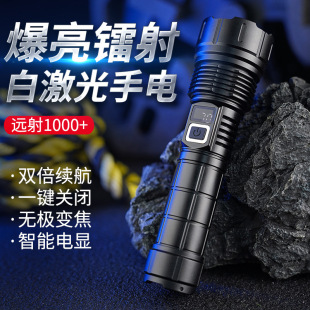 �羳��ƷLED�������Ͳ�ɳ�는��@׃�������h��׃���๦�����Ͳ