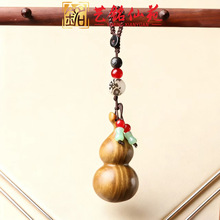 ֱ�N�G̴��̴ľ���J�ְѼ���ľ����S���������J�ְѼ�ľ��