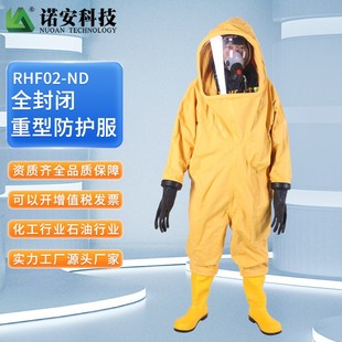 ȫ���]���ͻ��W���o�� �ȶ��z���W���o�� ���������|�������S��