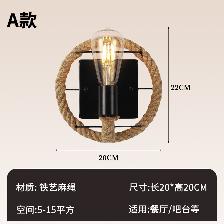 American lino lámpara de pared loft retro industrial estilo creativo restaurante rural bar pasillo lámpara de pared
