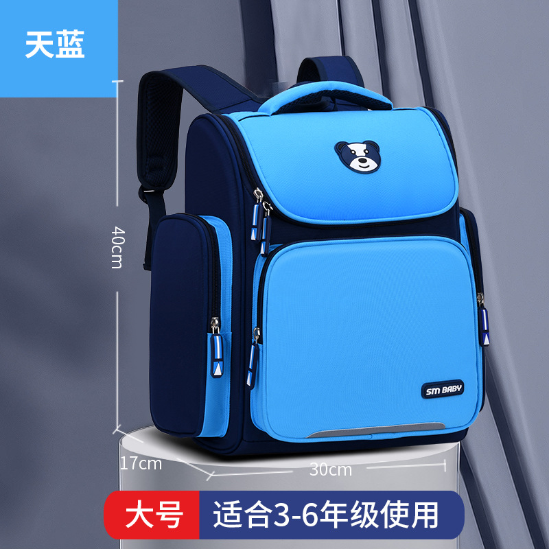 Mochila escolar para niños, estudiantes de primaria, niños y niñas, grados uno, dos, tres a cinco y seis, estilo coreano de 6 - 9 - 12 años de edad, mochila de hombro