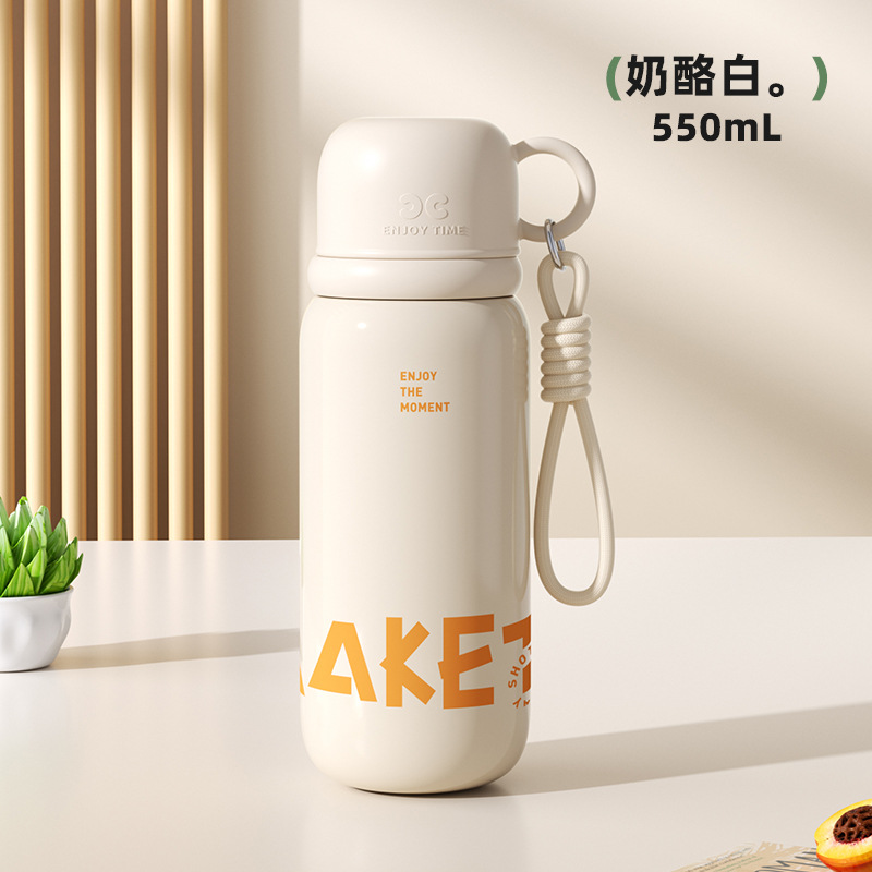 치즈 화이트