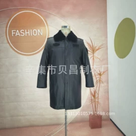 男式真皮皮衣;男式休闲裤;毛领