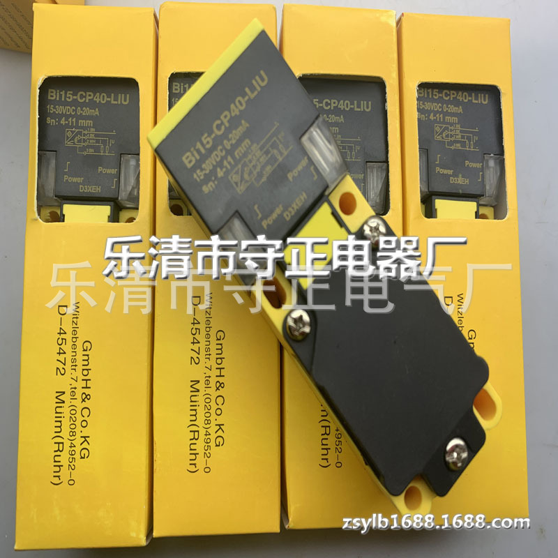 全新长方形传感器BI15-CP40-LIU BI15-CP40-LIU-H1141感应开关