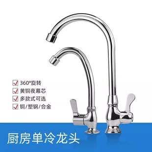 �N��ˮ���^ϴ���辫�~������ʽ�렝ʽ���Mˮ���P�ͨ�ÿ��������