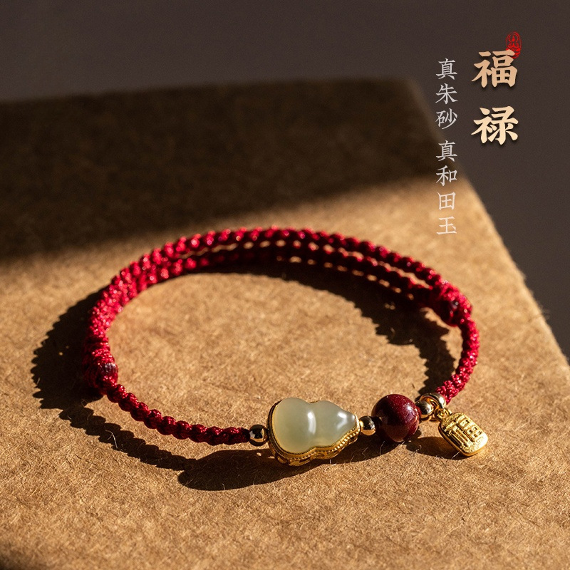 Red String Bracelet with Cinnabar and Gourd, Handmade Red Gift for Men and Women Red String Bracelet with Cinnabar and Gourd, Handmade Red Gift for Men and Women