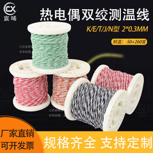 K���p�g�y�ؾ�T���a������KXAFS-2*0.3���ż�� ���ɔ_�p�g�Мؾ�