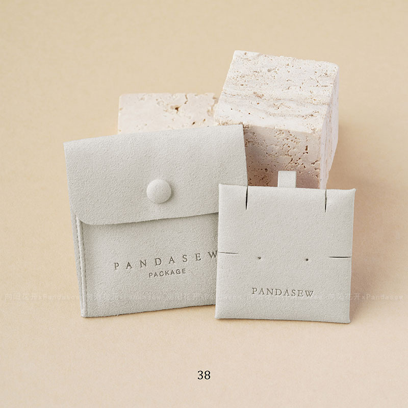 向陽花開xpandasew印刷ロゴ超繊維ボタンバッグ内のパレットネックレスイヤリングアクセサリー収納袋|undefined
