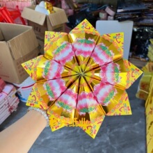 ���]������ɏ����Ӳ����ɏ���ۼ��ی�����Ʒ���}������Ʒ��ȫ