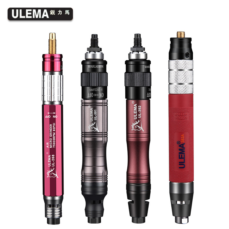 ULEMA气动风磨笔小型高速气动打磨机毛刺修边刻抛光机工具气磨