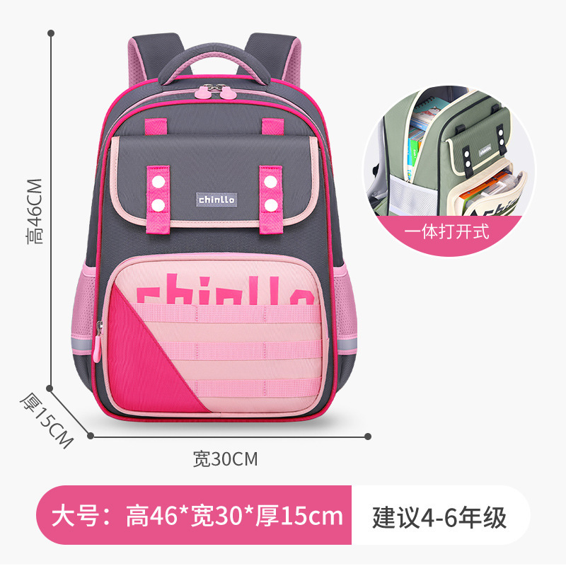 2024 bolsas escolares de estudiantes de primaria 1 - 3 - 6 grados para niños y niñas anti-compresión reduciendo la carga de la cresta protector contra derrames mochila anti-jorobas