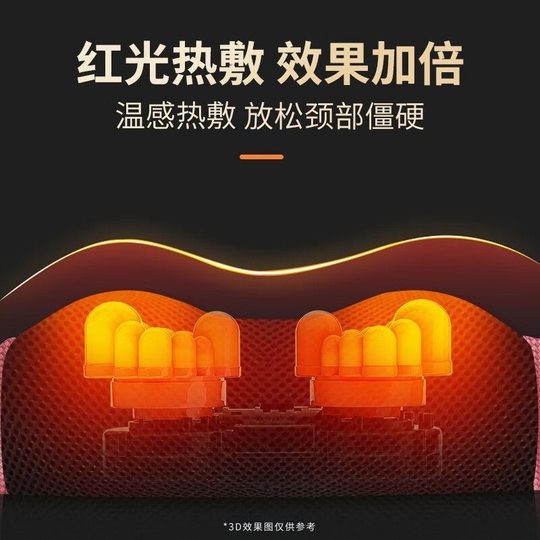 Intelligent Cervical Spine Massager Pillow Multifunctional Neck Waist Back Massage Pillow Home Heating Massage