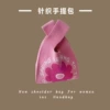 Eight petals-pink