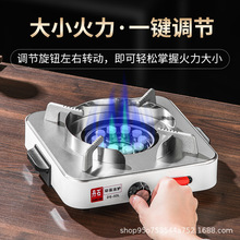 环保油专用炉干锅锅具底座生物油炉灶便携地摊酒精炉小火锅干锅炉
