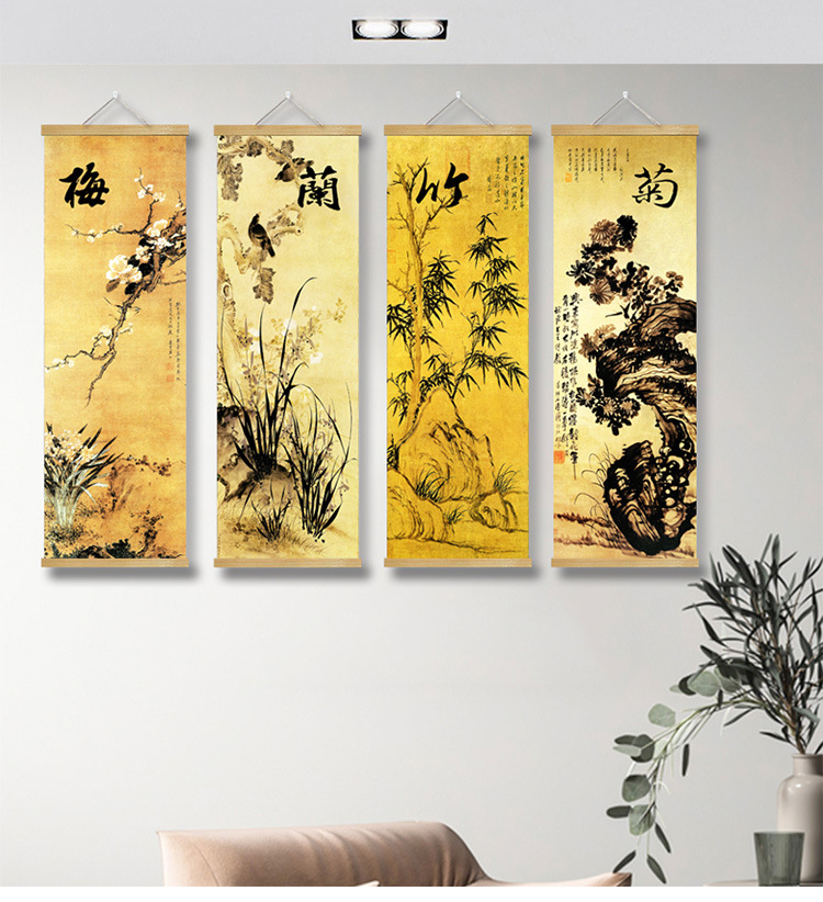 详情图