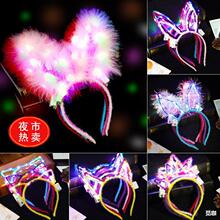 �l���ö��� ��ë��ͨ�W���^���l�ë�q�^� ҹ�ЏV�����@�������l